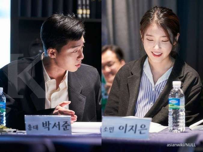 Bintangi Dream bareng Park Seo Joon Itaewon Class, IU bahas film pertama 