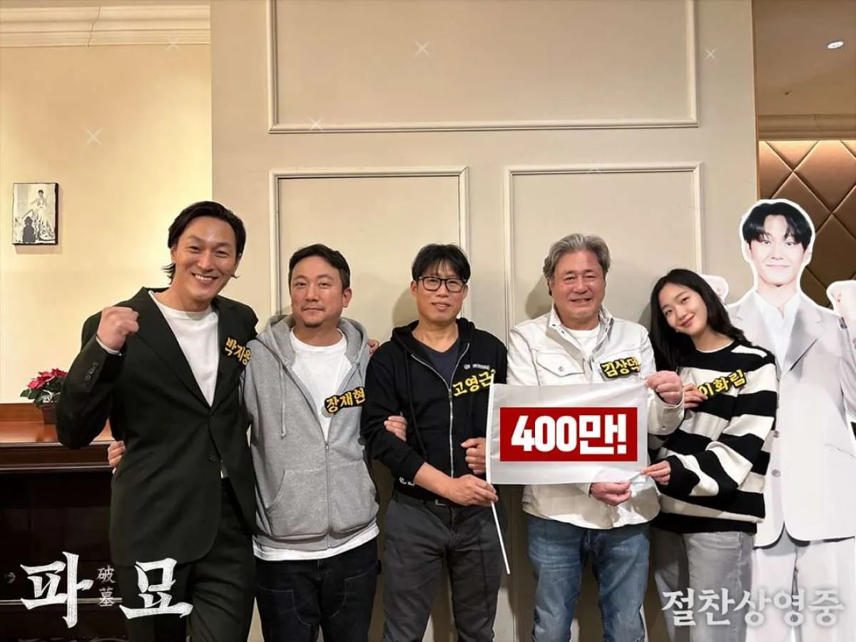 Film Horor Exhuma Raih 4 Juta Penonton dalam Satu Pekan di Korea, Ini Sinopsisnya