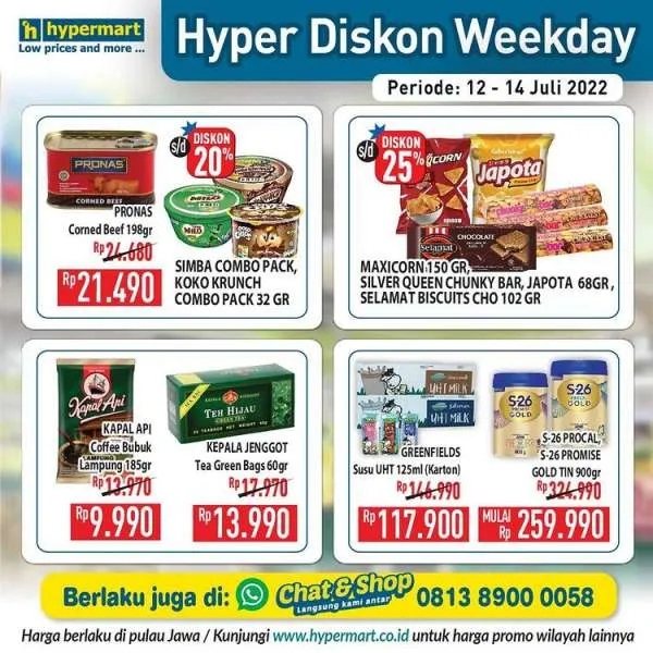 Promo Hypermart 12-14 Juli 2022