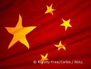 Pemerintah akui sulit menekan serbuan barang dari China