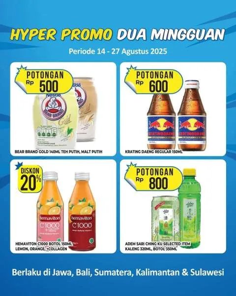 Promo Hypermart Dua Mingguan Periode 14-27 Agustus 2025