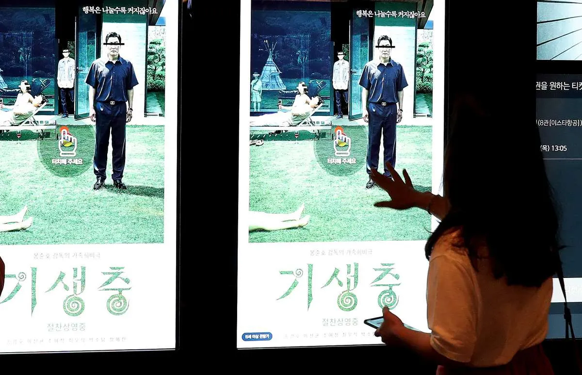 Raih 6 nominasi Oscar 2020, film Korea Parasite cetak sejarah