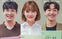 3 Drama Korea Terbaru yang Tayang di Viu Bulan Juli 2022, Nantikan Today's Webtoon