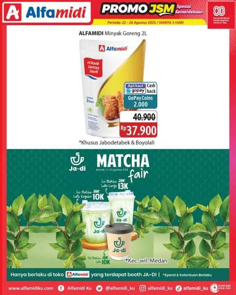 Promo JSM Alfamidi Periode 22-24 Agustus 2025