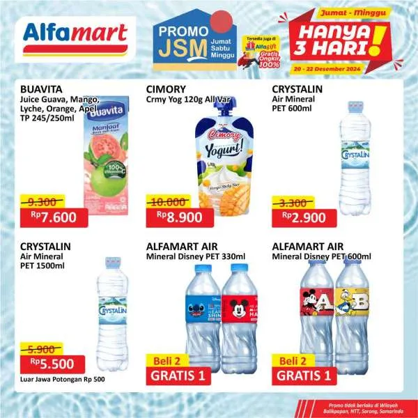 Promo JSM Alfamart Periode 20-22 Desember 2024