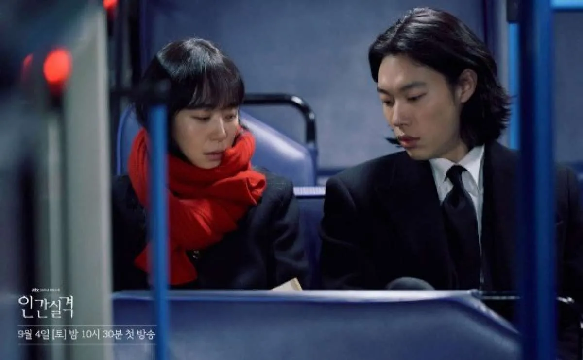 Drakor Nevertheless segera tamat, 5 drama Korea terbaru ini akan tayang di JTBC