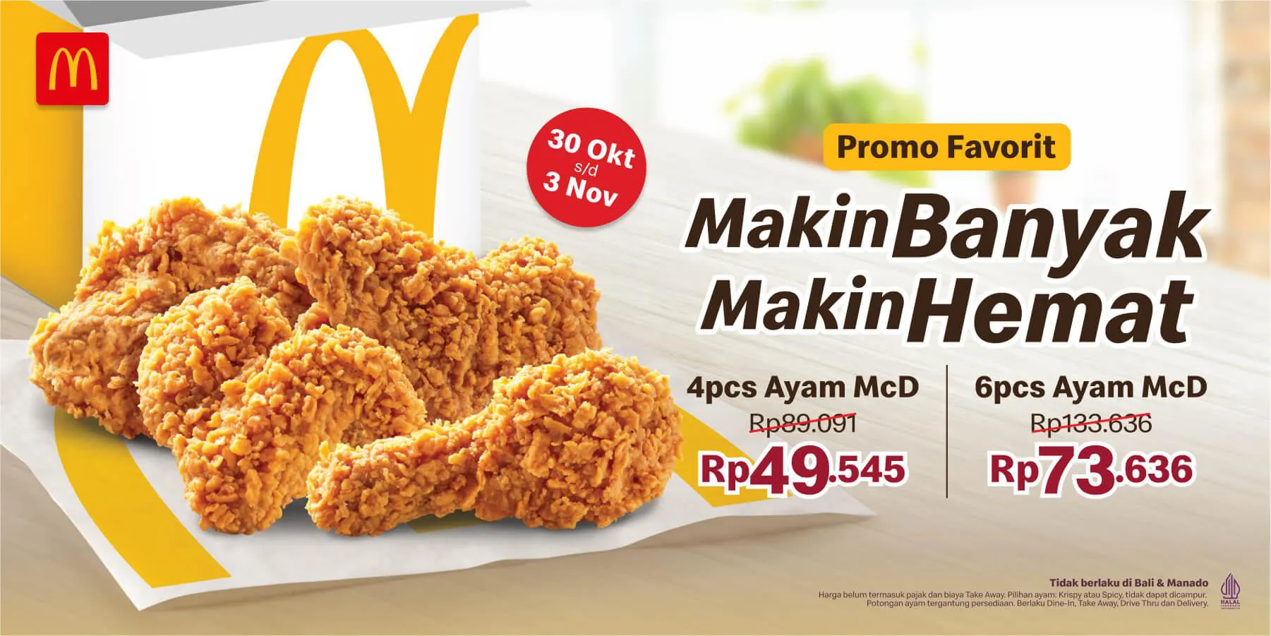Promo McD Favorit 4 ayam dan 6 ayam
