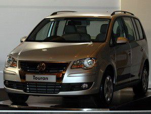 VW Luncurkan Varian Baru Mobil Hatchback