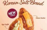 Promo Mako Bakery Korean Salt Bread & Cake Januari 2026, Ada Rasa Baru!