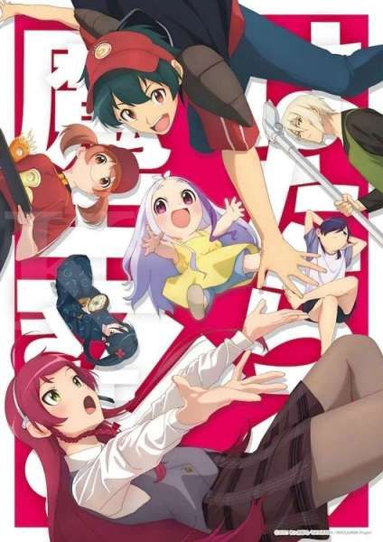Visual terbaru anime Hataraku Maou-sama! Season 2