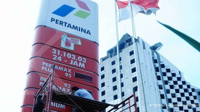 Inflasi Juli bisa capai titik tertinggi 2,03%