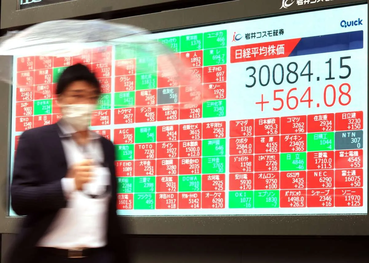 Bursa Asia dibuka lebih rendah di tengah kekhawatiran inflasi