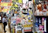Core Inflation in Japan's Capital Accelerates in November