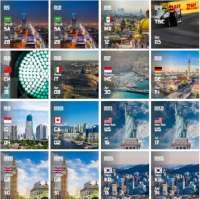 Anies Baswedan sejajarkan Jakarta dengan Monaco, New York, London, Roma hingga Berlin