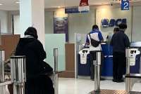 Giro Bikin DPK Bank Tumbuh Lebih Kencang