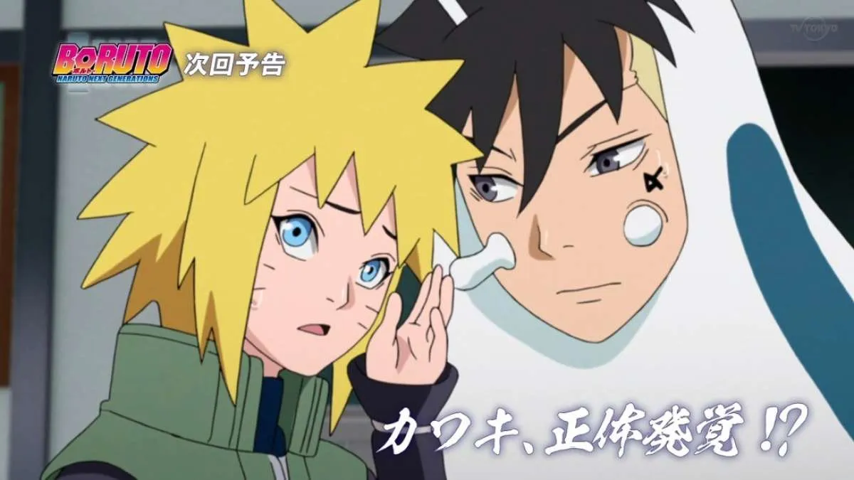 Nonton Boruto Episode 267, Streaming Sub Indo Resmi Tersedia di iQIYI, Bstation, Viu
