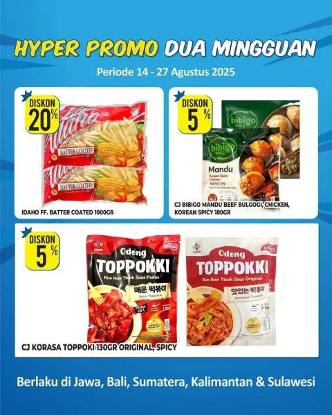 Promo Hypermart Dua Mingguan Periode 14-27 Agustus 2025