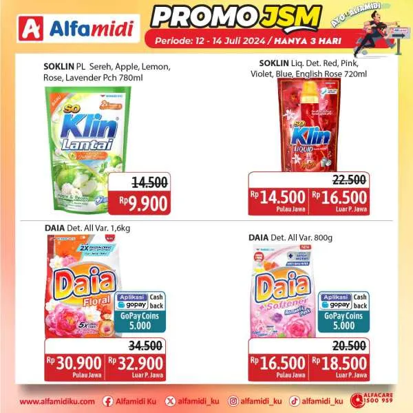 Promo JSM Alfamidi Periode 12-14 Juli 2024