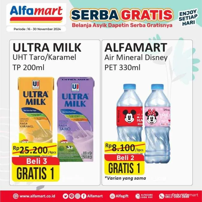 Promo Alfamart Serba Gratis Periode 16-30 November 2024