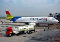 Sejarah Pelita Air, Maskapai Domestik yang Dimiliki PT Pertamina 