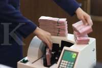 Tren Rasio NIM Bank Besar Masih Turun, Cermati Penyebabnya