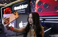 BI Incar QRIS TAP di Iphone, Cek Harga iPhone 17, iPhone Air & iPhone 17 Pro Max