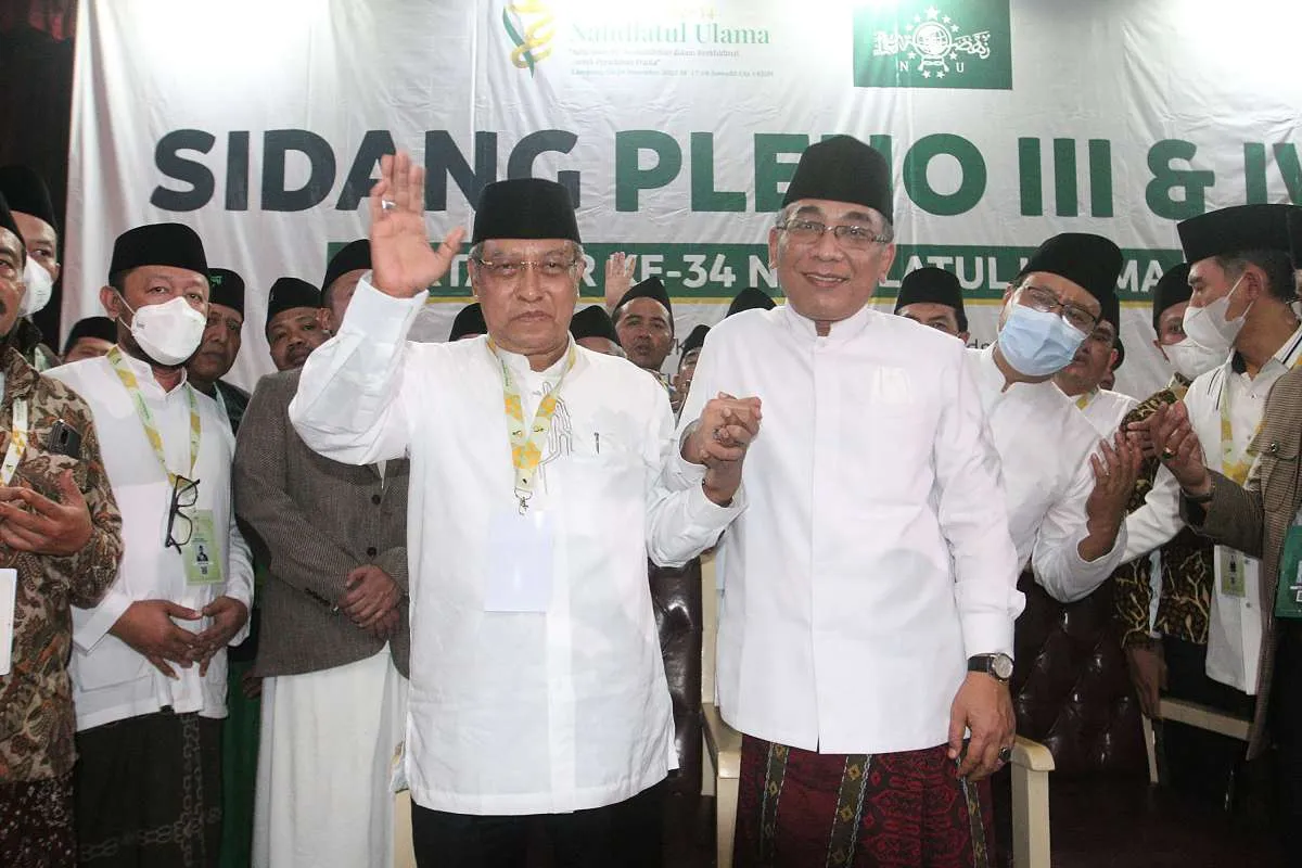 Gus Yahya Sebut Konsesi tambang NU Belum Memberikan Hasil