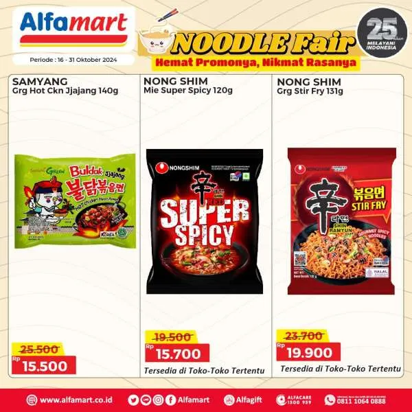 Promo Alfamart Kebutuhan Dapur Periode 16-31 Oktober 2024