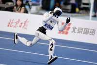 Robot China Kalahkan Rekor Usain Bolt, Kini Siap Rebut Pekerjaan Manusia?