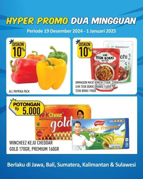 Promo Hypermart Dua Mingguan Periode 19 Desember 2024-1 Januari 2025