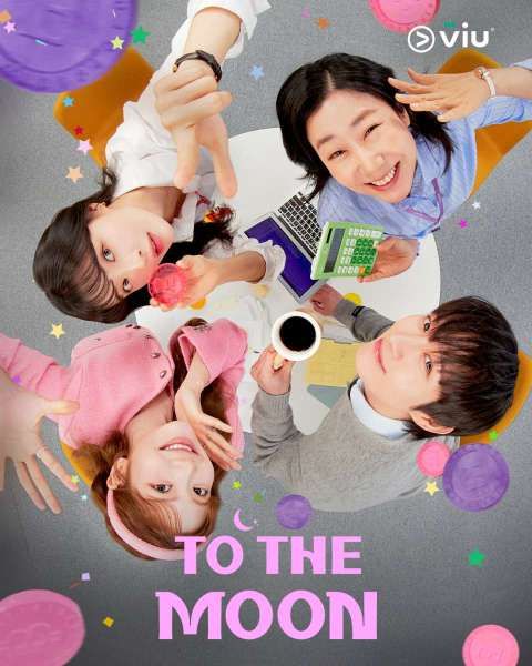 To The Moon