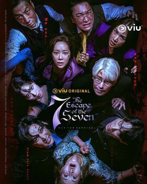 Drakor The Escape of The Seven (7 Escape) di Viu