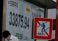 Bursa Asia Kompak Bangkit di Pagi Ini (9/4), Nikkei 225 Melonjak 8%