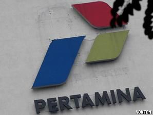 Pertamina Resmi Ajukan Tambahan Alpha ke DPR