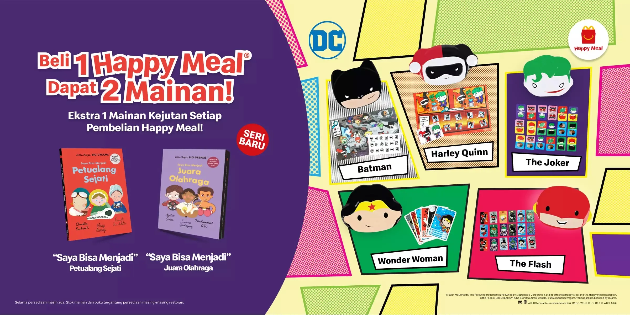 McD Happy meal justice league