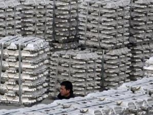 Harga aluminium bakal capai harga tertinggi selama Januari US$ 2.541 per ton 