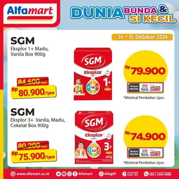 Promo Alfamart Dunia Bunda & Si Kecil Periode 16-31 Oktober 2024