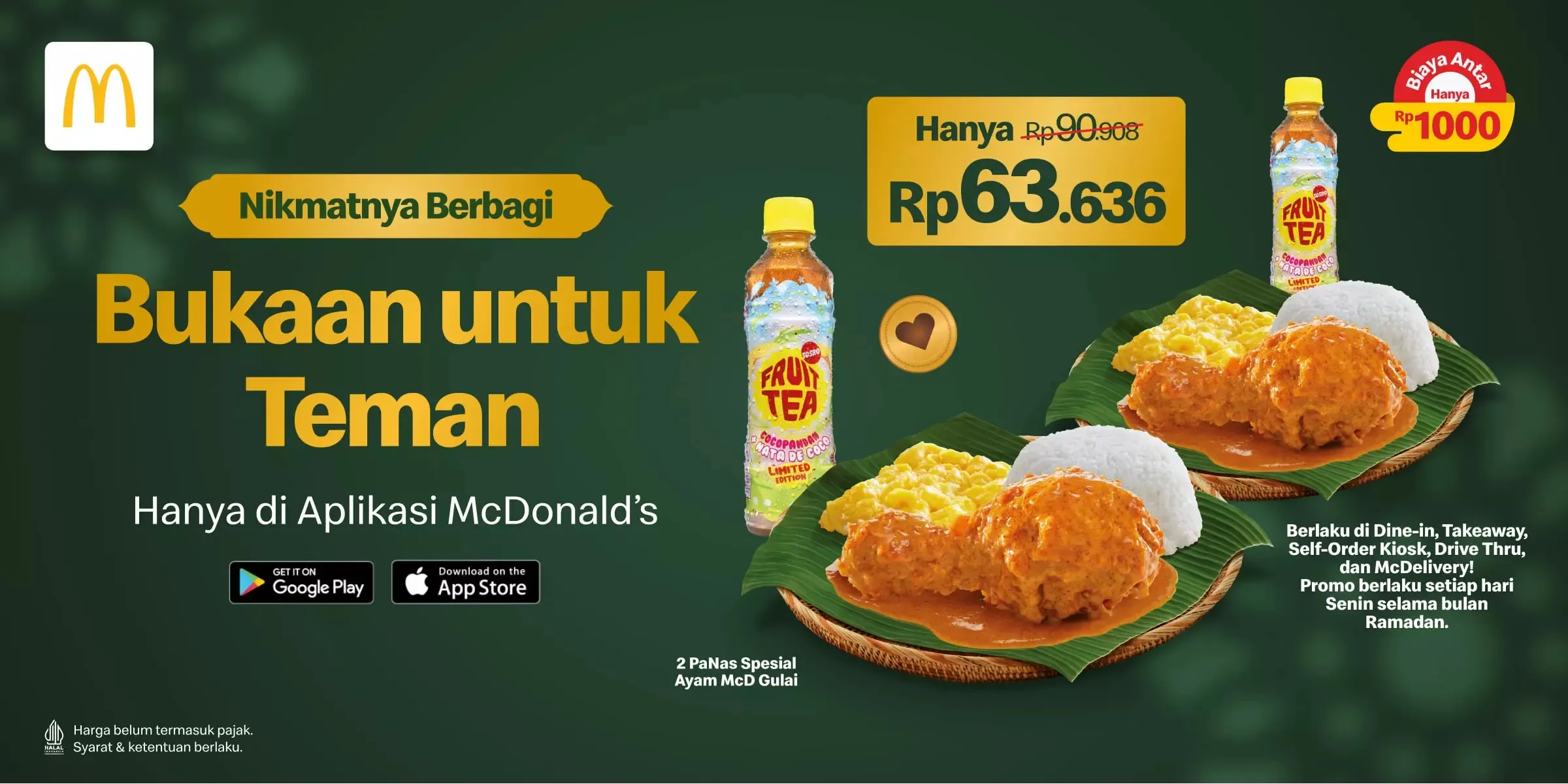 Promo McD I Love Monday