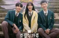 Rekomendasi 5 Drakor yang Cocok Ditonton Saat Imlek 2026, Apa Saja?