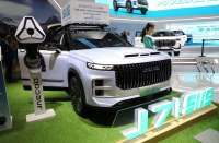 Lanjutkan Ekspansi pada Akhir Tahun, JAECOO Resmikan Dealer Baru di Sunter