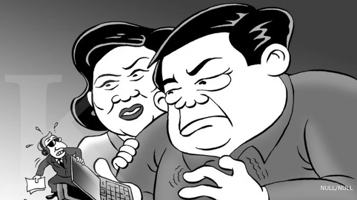 Dituduh ikut menyadap RI, ini jawaban Singapura