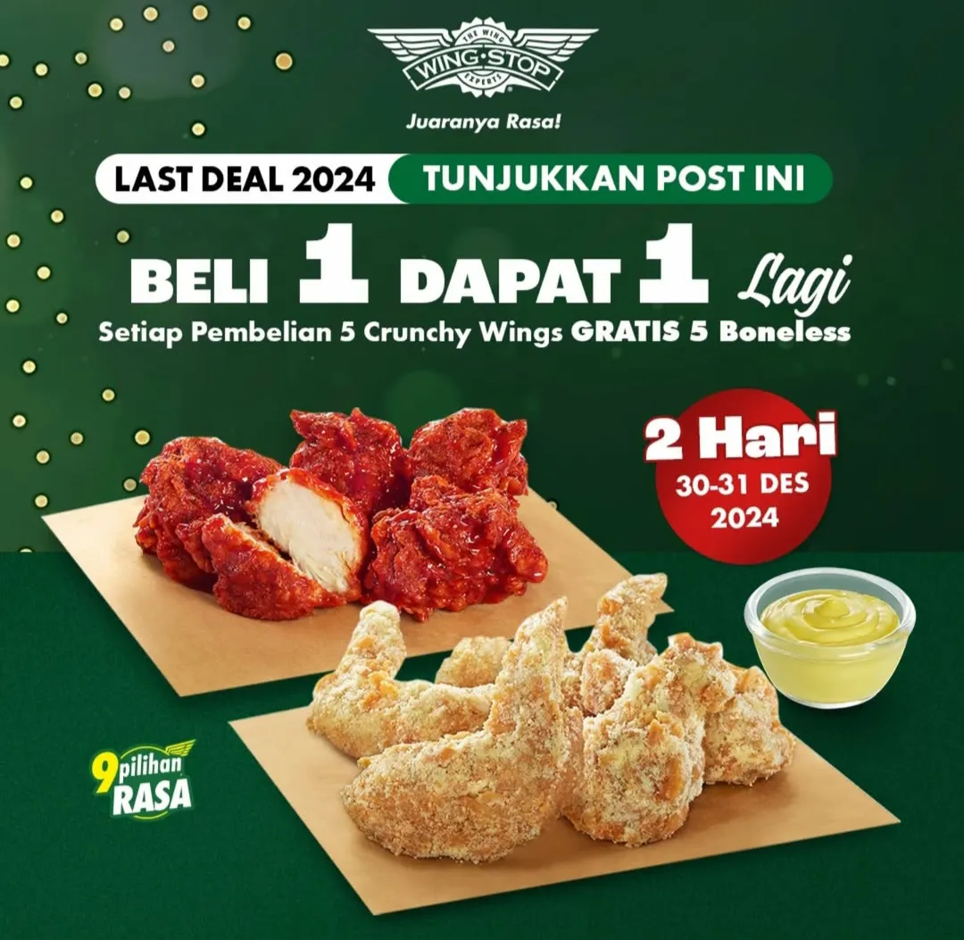 Wingstop Last Deal 2024
