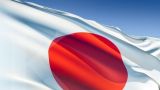 Inflasi Tokyo Melesat, Peluang Bank Sentral Jepang Naikkan Suku Bunga Makin Terbuka