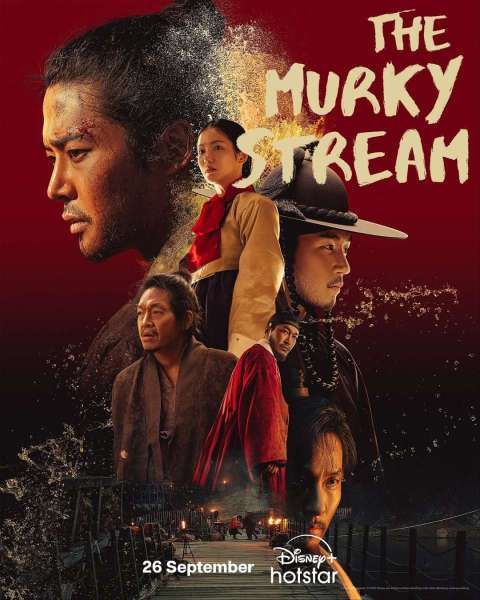 Drakor The Murky Stream di Disney+