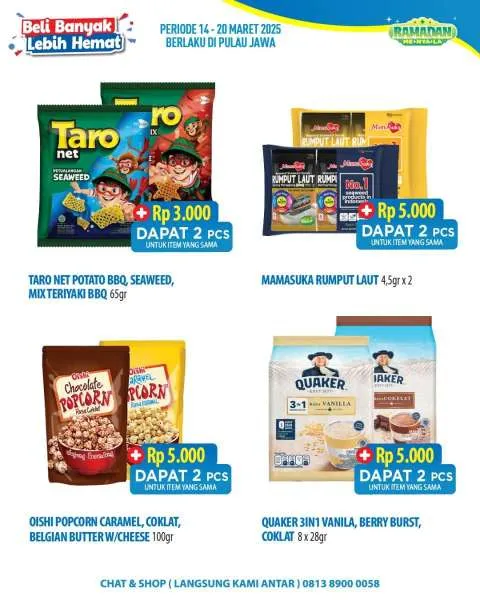 Promo Hypermart Beli Banyak Lebih Hemat Periode 14-20 Maret 2025