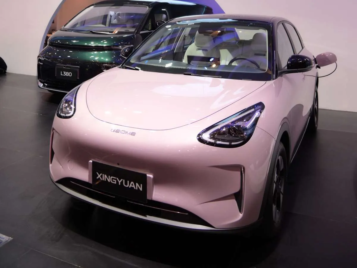 Geely Xingyuan Meluncur di GIIAS 2025, Ini Spesifikasi Lengkapnya!