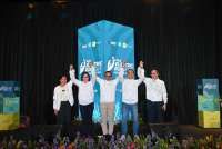 PLN Electric Run 2025 “Recharge As One”: Lari Bersama untuk Energi Bersih