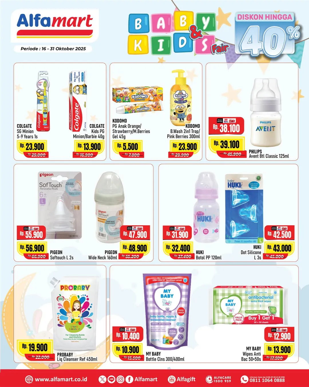 Promo Alfamart Baby & Kids Fair Diskon s/d 40% Periode 16-31 Oktober 2025