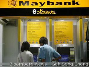 Maybank Bisa Hemat Sekitar Rp 1 Triliun