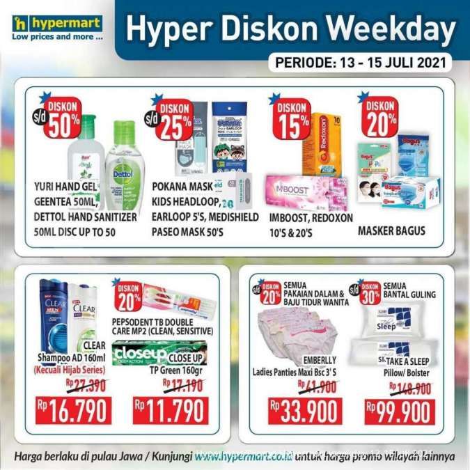 Promo Hypermart weekday 13-15 Juli 2021 